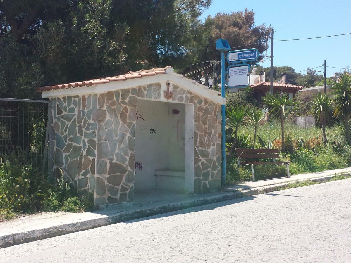 Smile House Near Athens Airport 300M From The Sea Artemida (Attica) Exterior foto